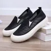 Summer's new women's shoes: woven casual shoes, one-foot lazy shoes, shallow-mouthed hollow soft-soled shoes, fisherman shoes, single shoes Application Scenario